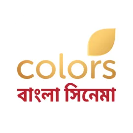 Colors Bangla Cinema