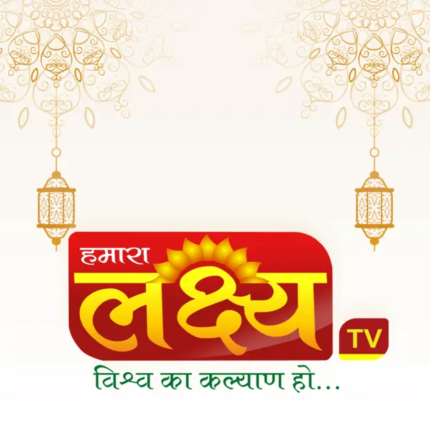 Lakshya TV