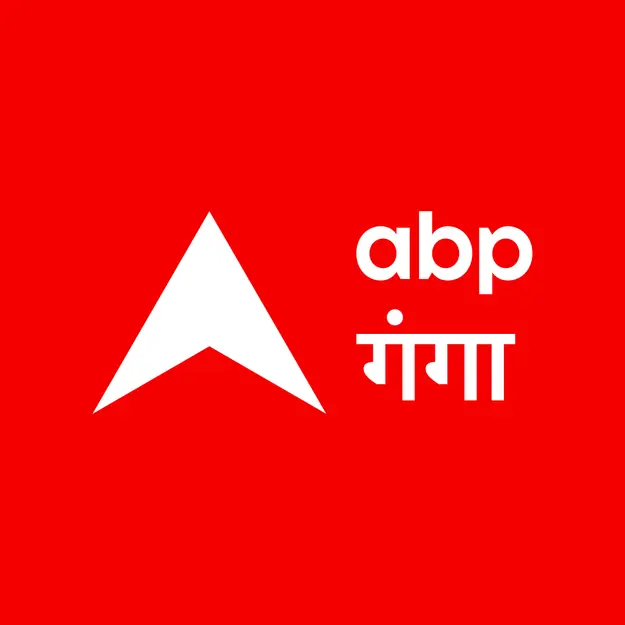 ABP Ganga
