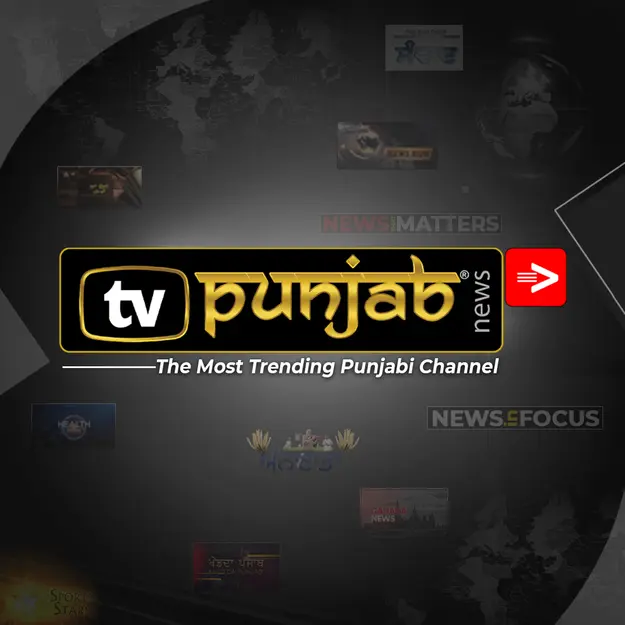 TV Punjab
