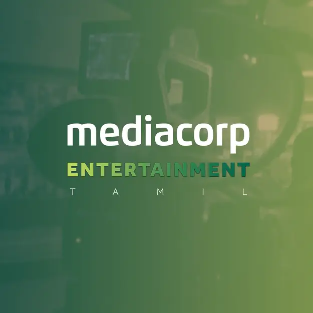 Mediacorp Entertainment – Tamil