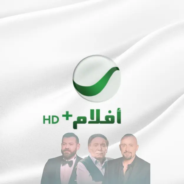 Rotana Aflam+