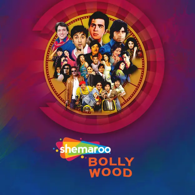Shemaroo Bollywood