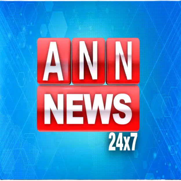 Ann Channel