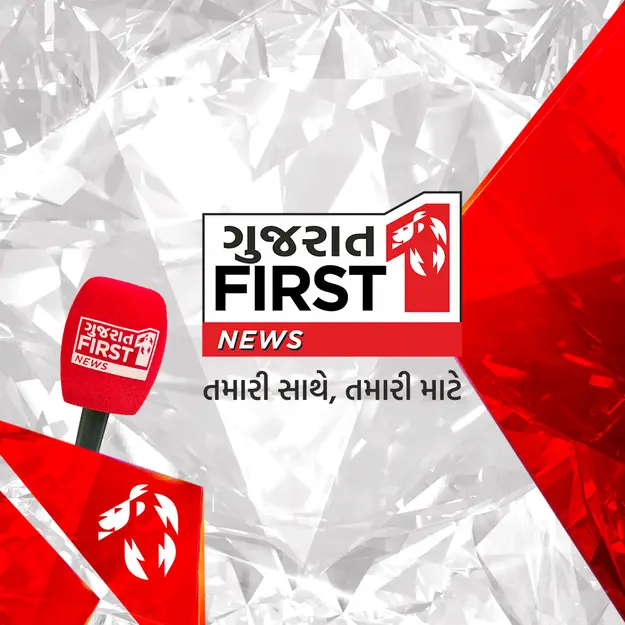 Gujarat First
