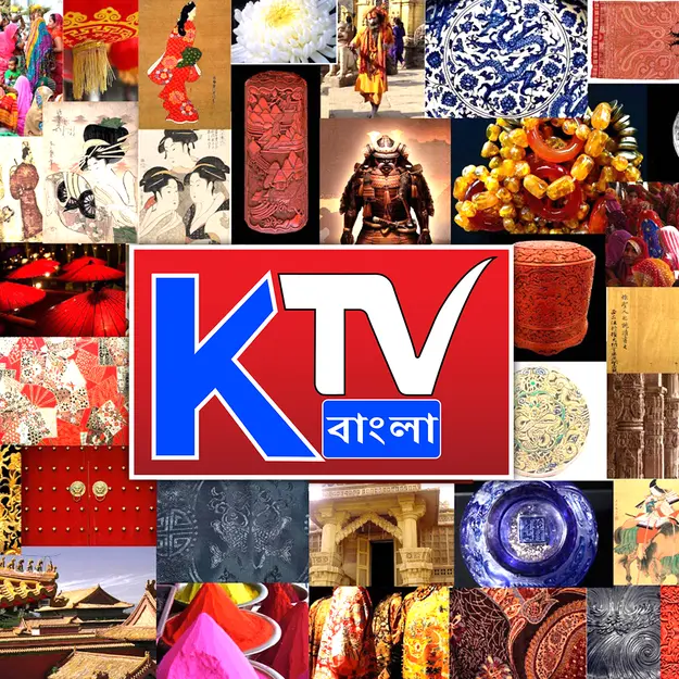 KTV Bangla