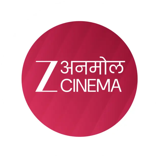 Anmol Cinema