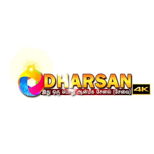 DHARSAN TV