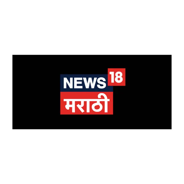 NEWS18 MARATHI
