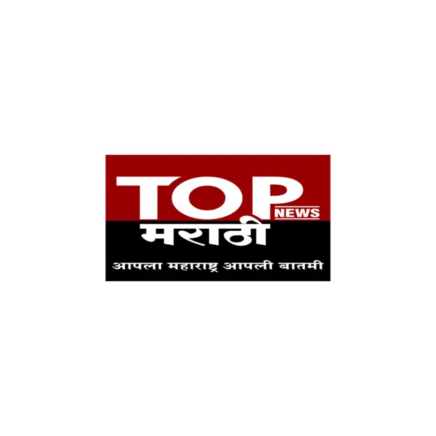 Top News Marathi
