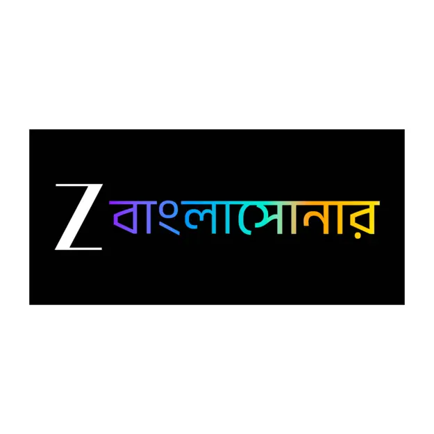 Zee Bangla Sonar