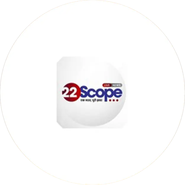 22 Scope