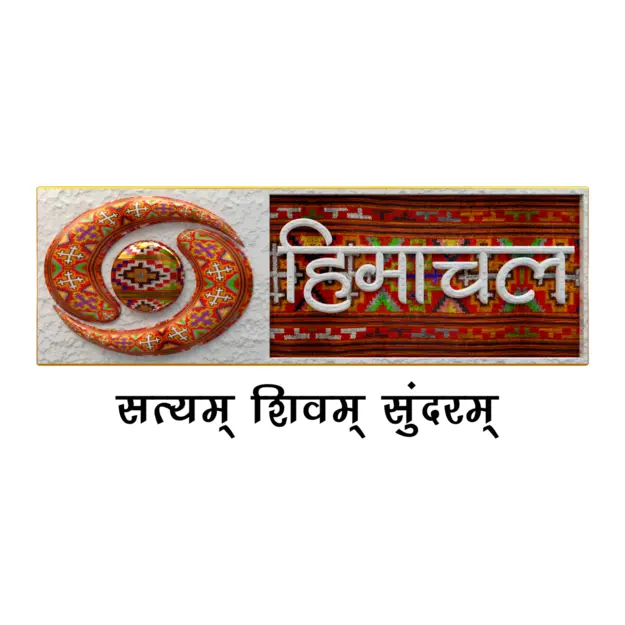 DD Himachal