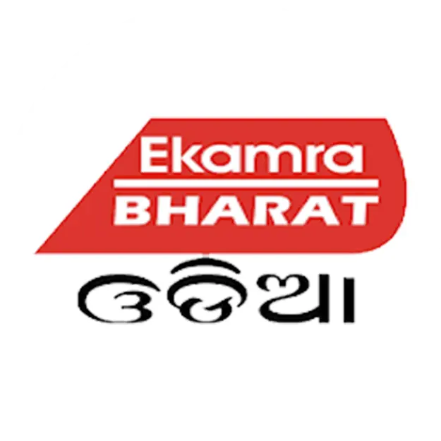 Ekamra Bharat Odia