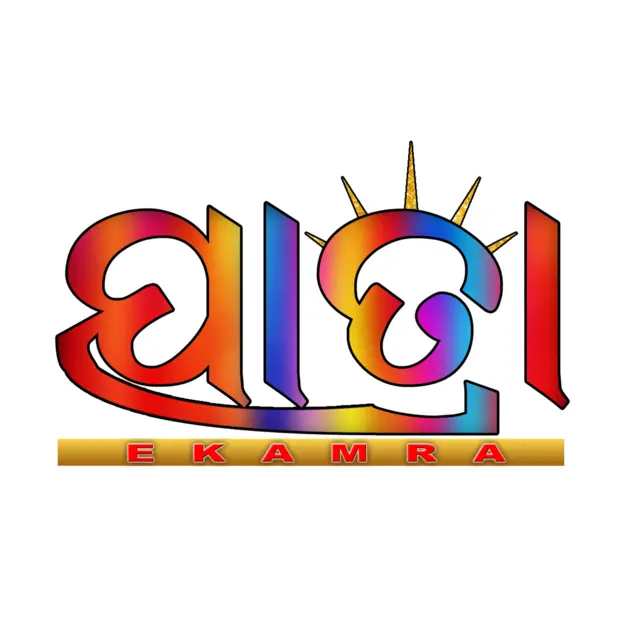 Ekamra Jatra