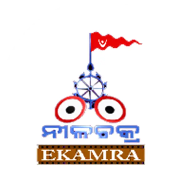 Ekamra Nilachakra