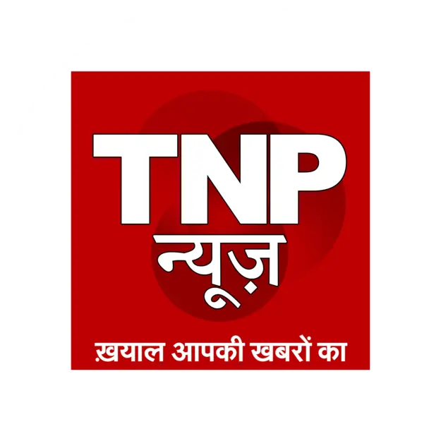 TNP News
