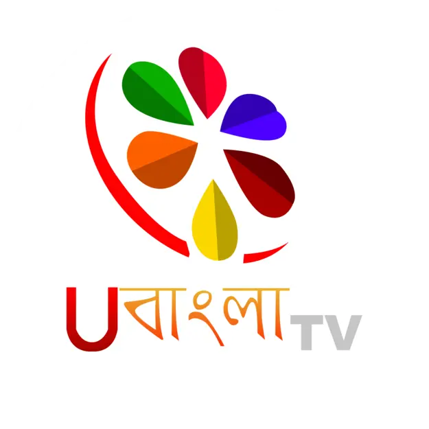 U Bangla TV