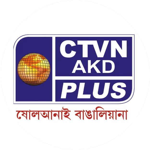 CTVN AKD Plus