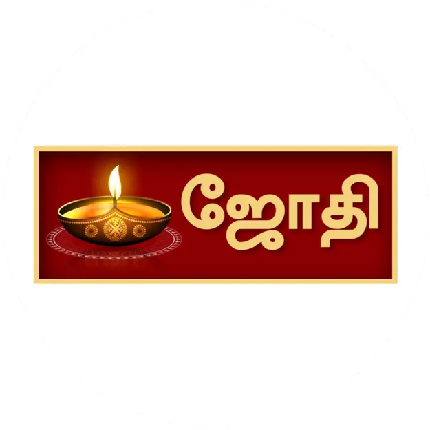 Jothi TV