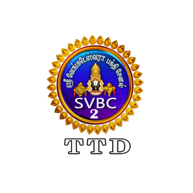 SVBC 2