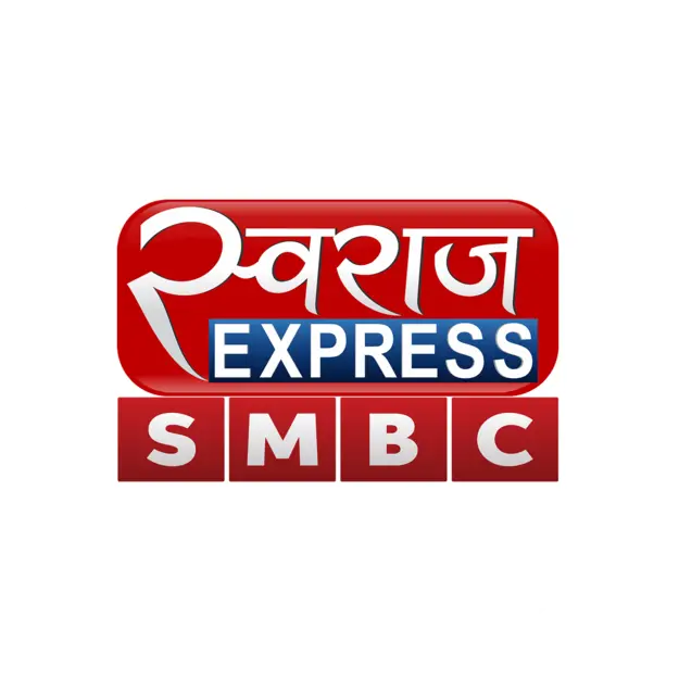 Swaraj Express SMBC