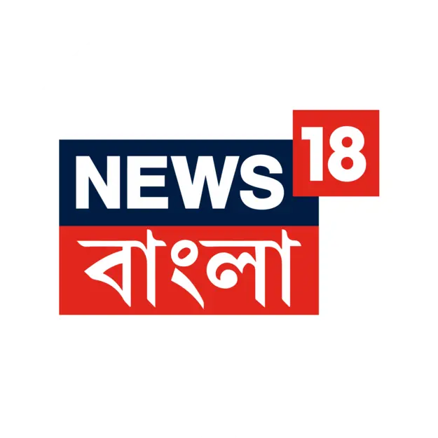 News18 Bangla