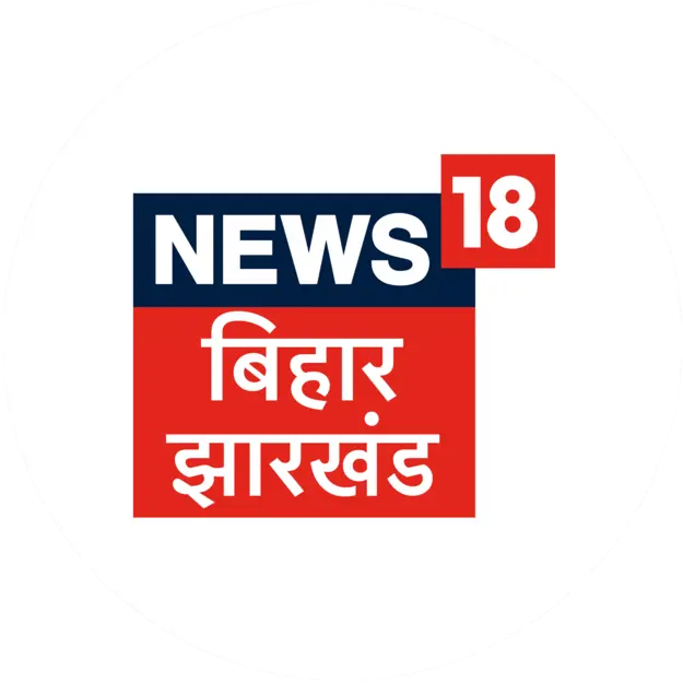 News18 Bihar Jharkhand