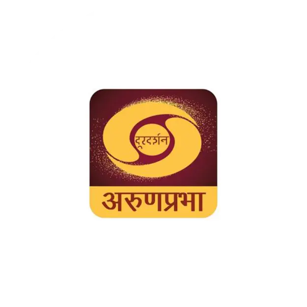 DD Arunprabha