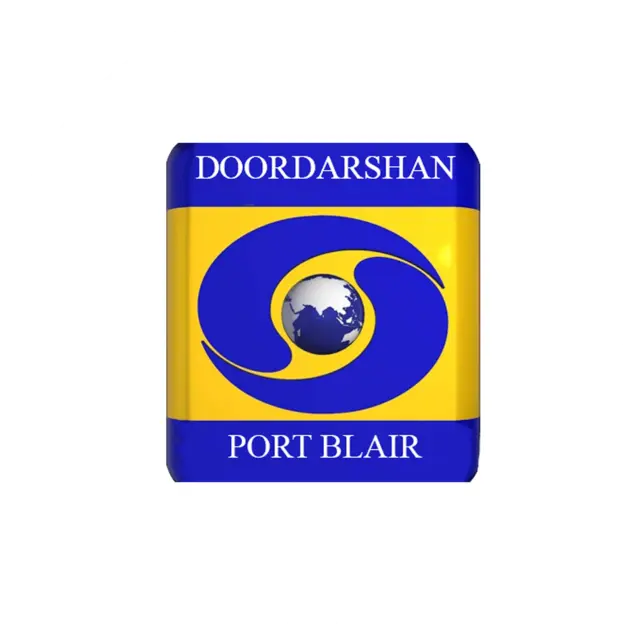 DD Port Blair