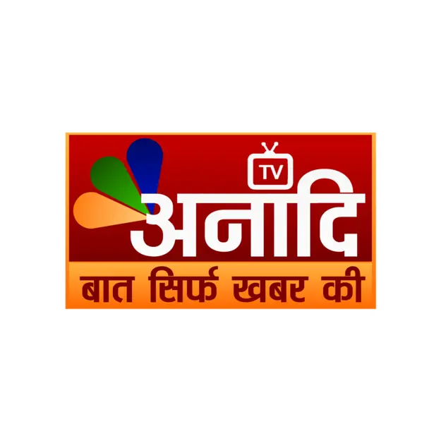 Anaadi TV