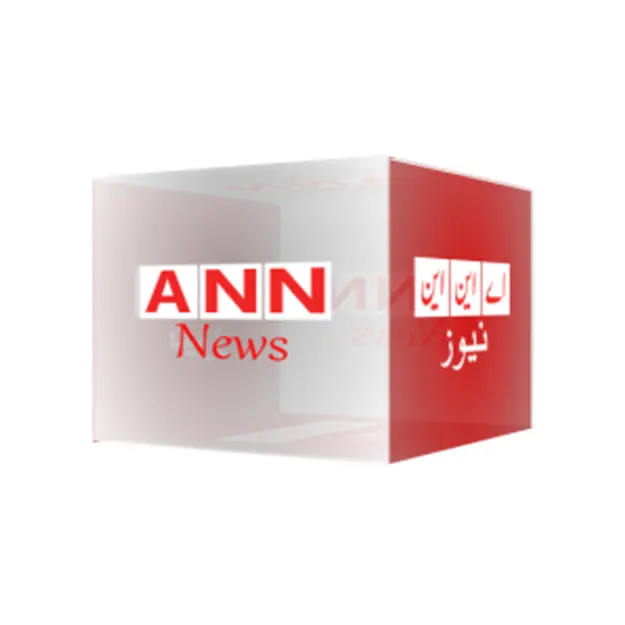 ANN News