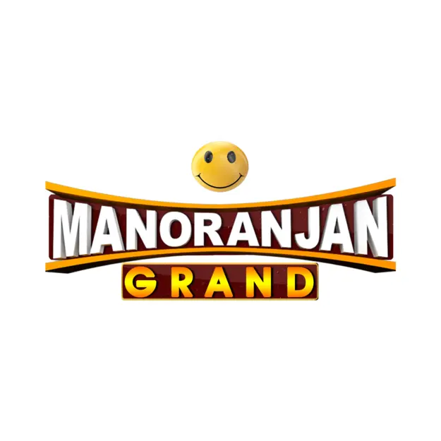 Manoranjan Grand