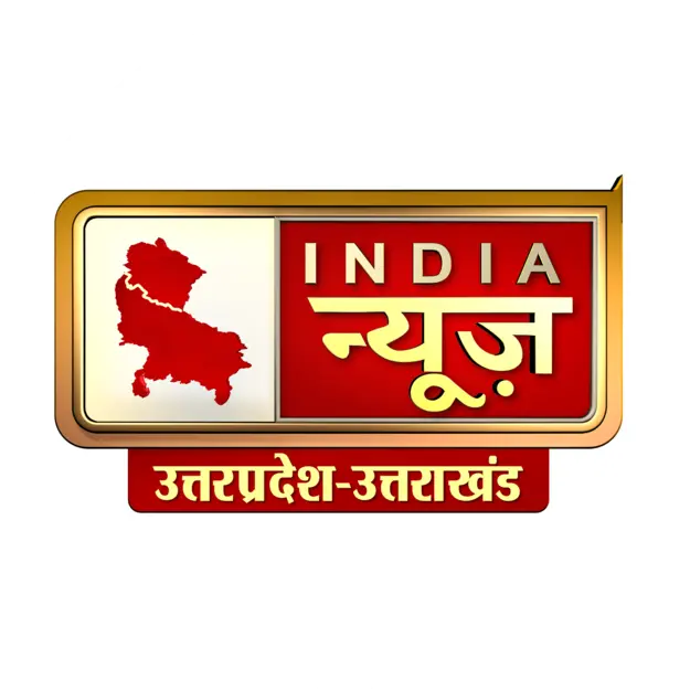 India News UP UK
