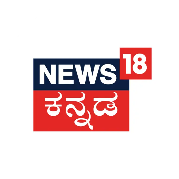 News18 Kannada