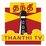 Thanthi TV
