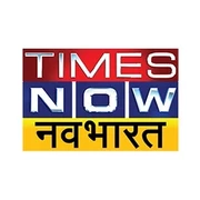 Times Now Navbharat