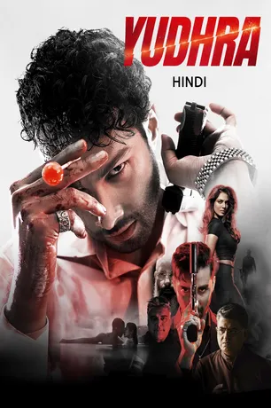 Mirzapur season 1 download openload top