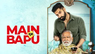 Jinde meriye watch online online