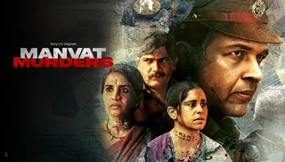 Kaal bhairav rahasya 2 hotstar hot sale