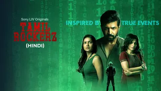 Watch special ops hindi series online free best sale