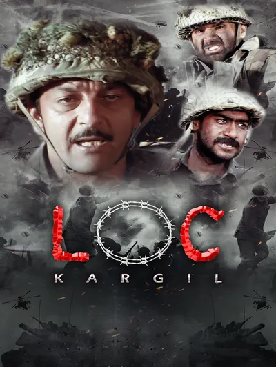 LOC: Kargil
