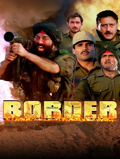 Border