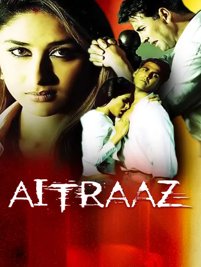Aitraaz