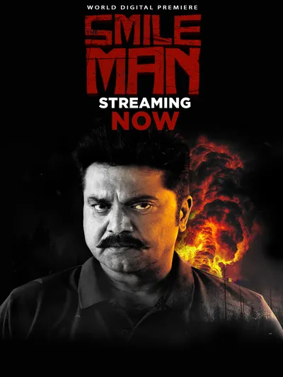 The Smile Man