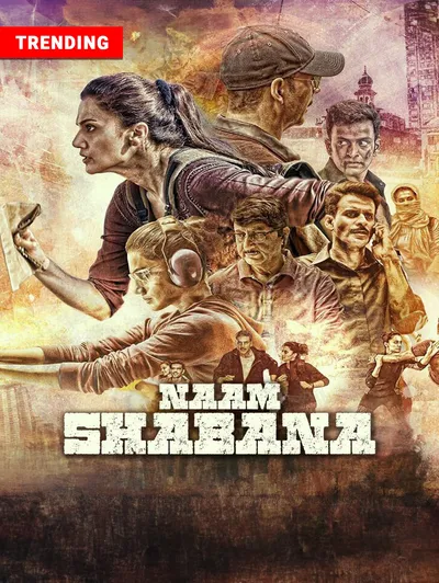 Naam Shabana