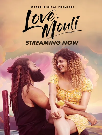 Love Mouli