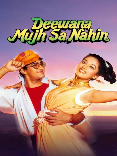 Deewana Mujh Sa Nahin