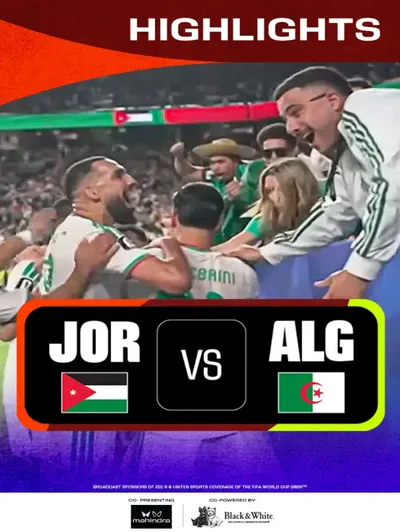 JOR Vs ALG | Highlights | FIFA World Cup 2026