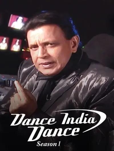 Dance India Dance Season 1